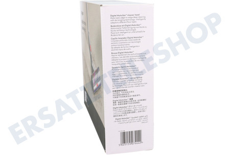 Dyson 972182-03 Bodendüse
