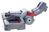 Dyson Staubsauger 966247-01 Dual-Mode-Saugmund