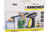 Karcher Hochdruck 4.775-463.0 Easy Press Hochdruckpistole mit Softgrip