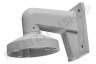 Hikvision DS-1272ZJ-110-TRS HiWatch Kamera Wandhalterung