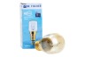 Tecnic Einzelbackoefen HB4TI66/01 Ofen-Mikrowelle Lampe 