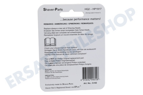 NewSPeak  Shaver Parts HQ2, HP1917