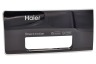 Haier HW100-B14979-S 31011193 Waschmaschine Einspülschale 